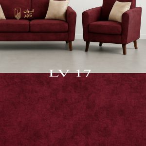 پارچه مبلی لویی ویتون زرشکی | LV 17